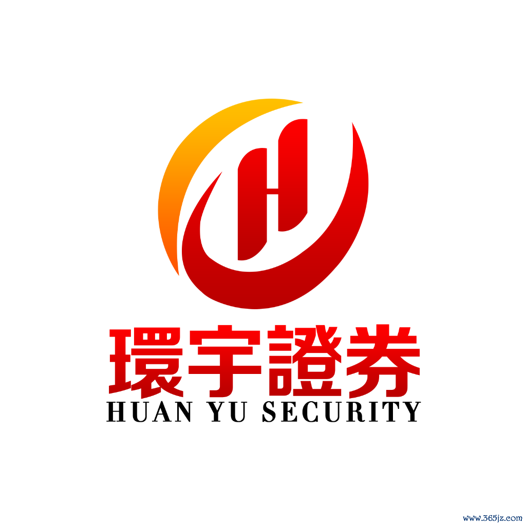 环宇证券_配资官网_上海配资网